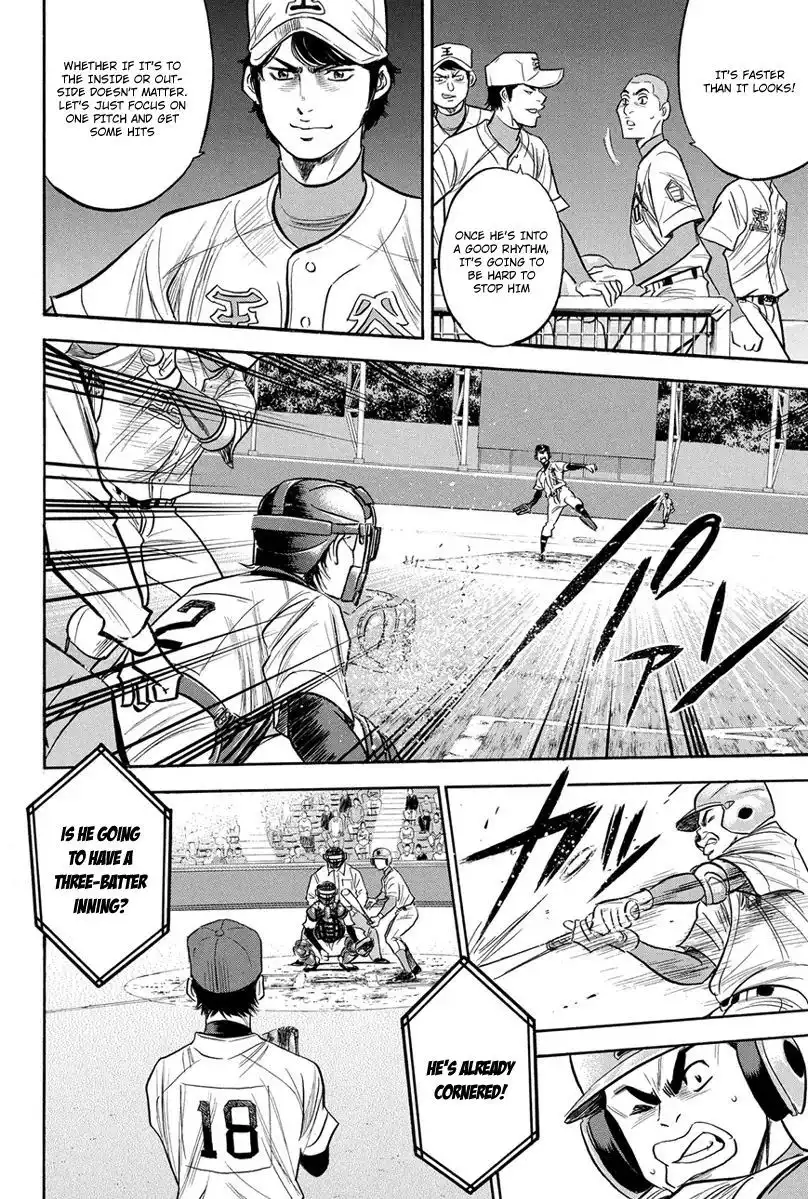 Diamond no Ace Chapter 302 18